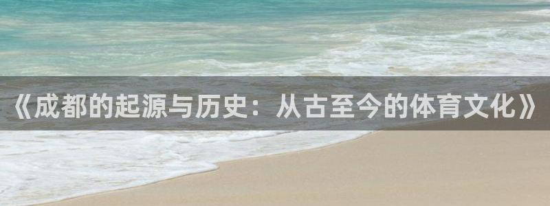 77体育官网