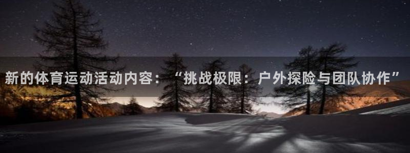 77体育官网